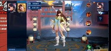 新皮肤爆料素材视频,视觉盛宴，揭秘神秘角色风采  第3张